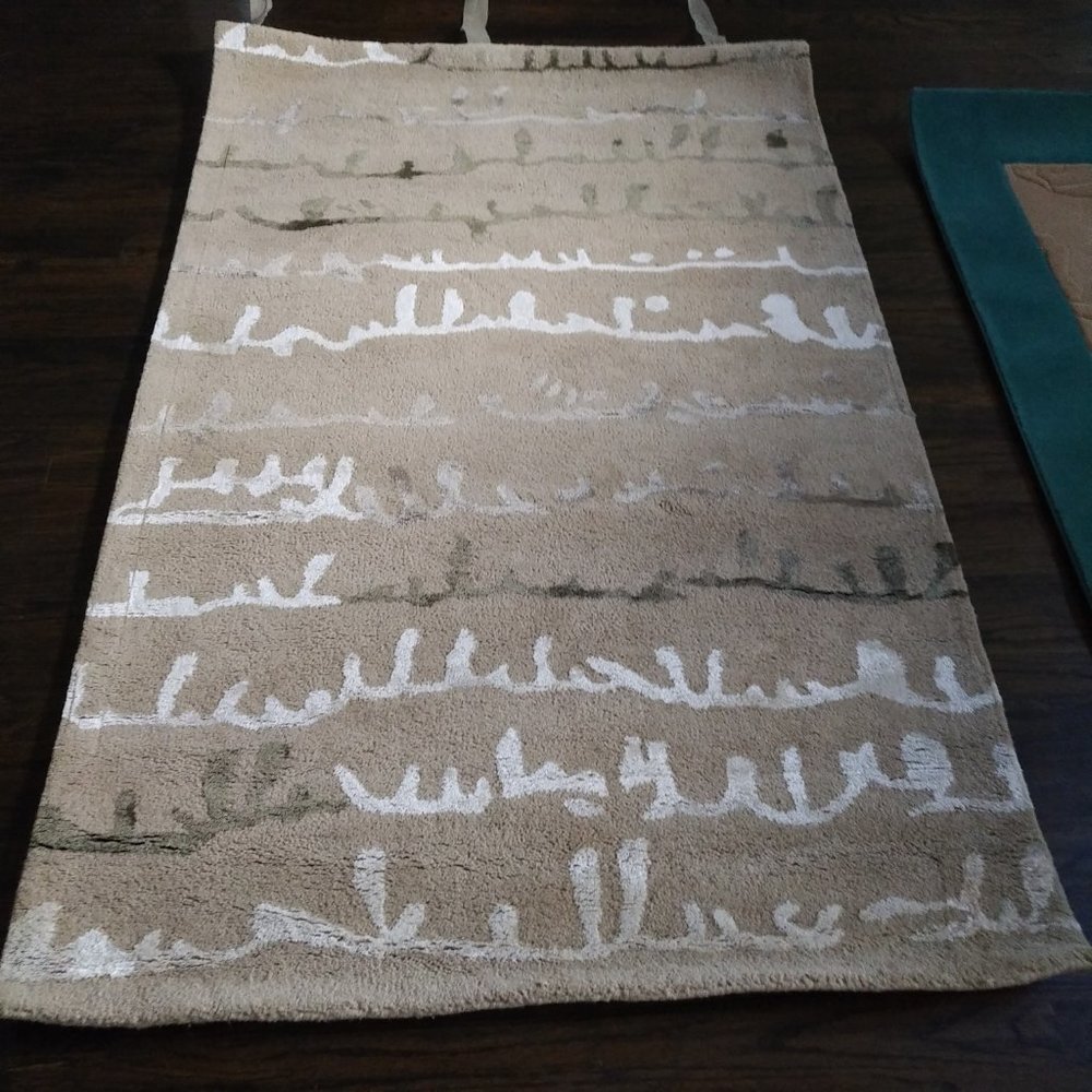 NEW SAFAVIEH SOHO TAN 3.5' W x 5.5' L SQUIGGLE RUG